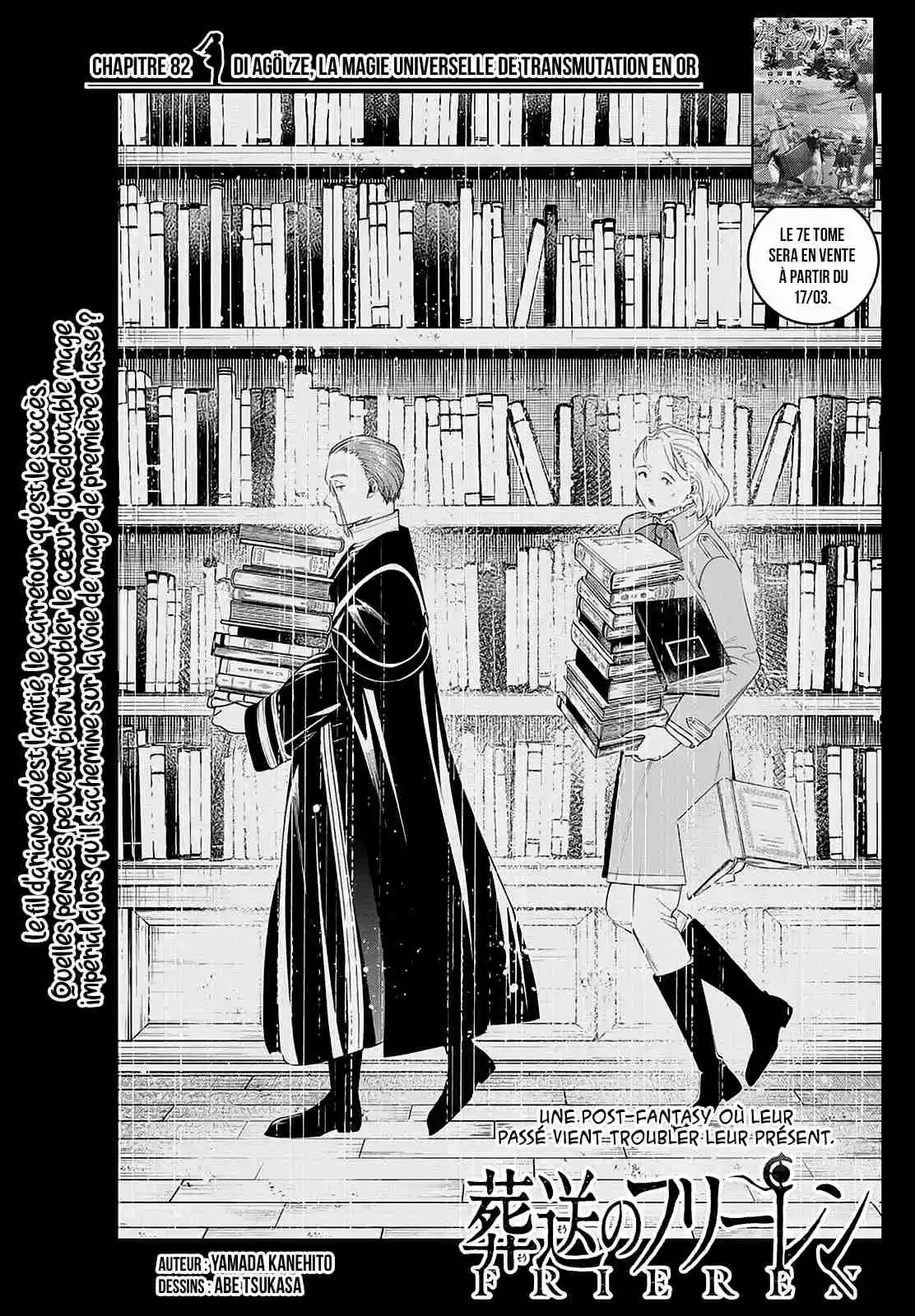Read Sousou no Frieren (FR) Manga Online