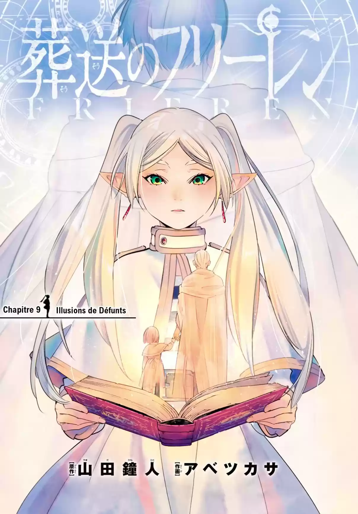 Read Sousou no Frieren (FR) Manga Online