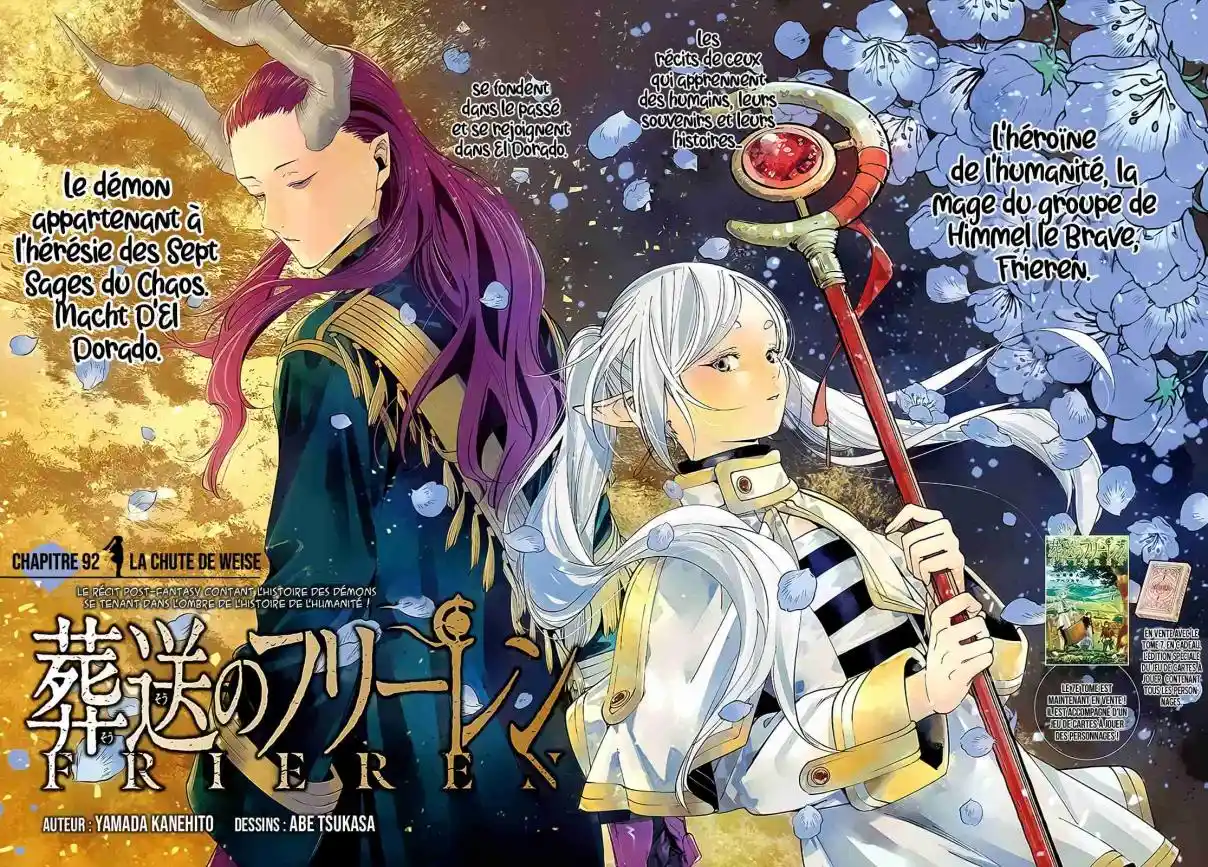 Read Sousou no Frieren (FR) Manga Online