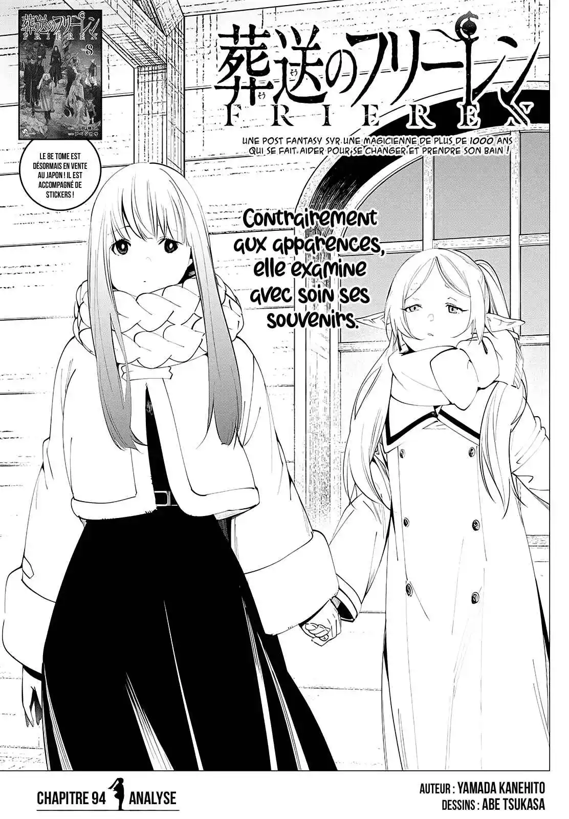 Read Sousou no Frieren (FR) Manga Online