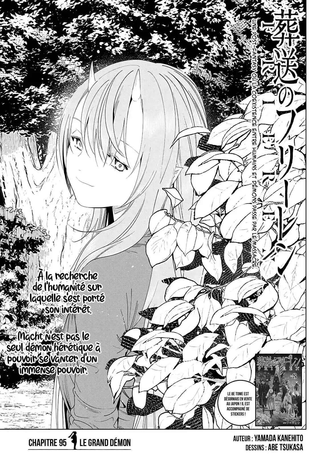 Read Sousou no Frieren (FR) Manga Online