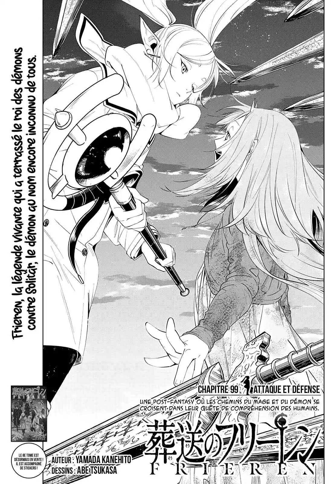Read Sousou no Frieren (FR) Manga Online