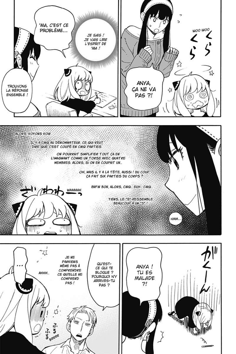 Read Spy X FamilyFR Manga Online