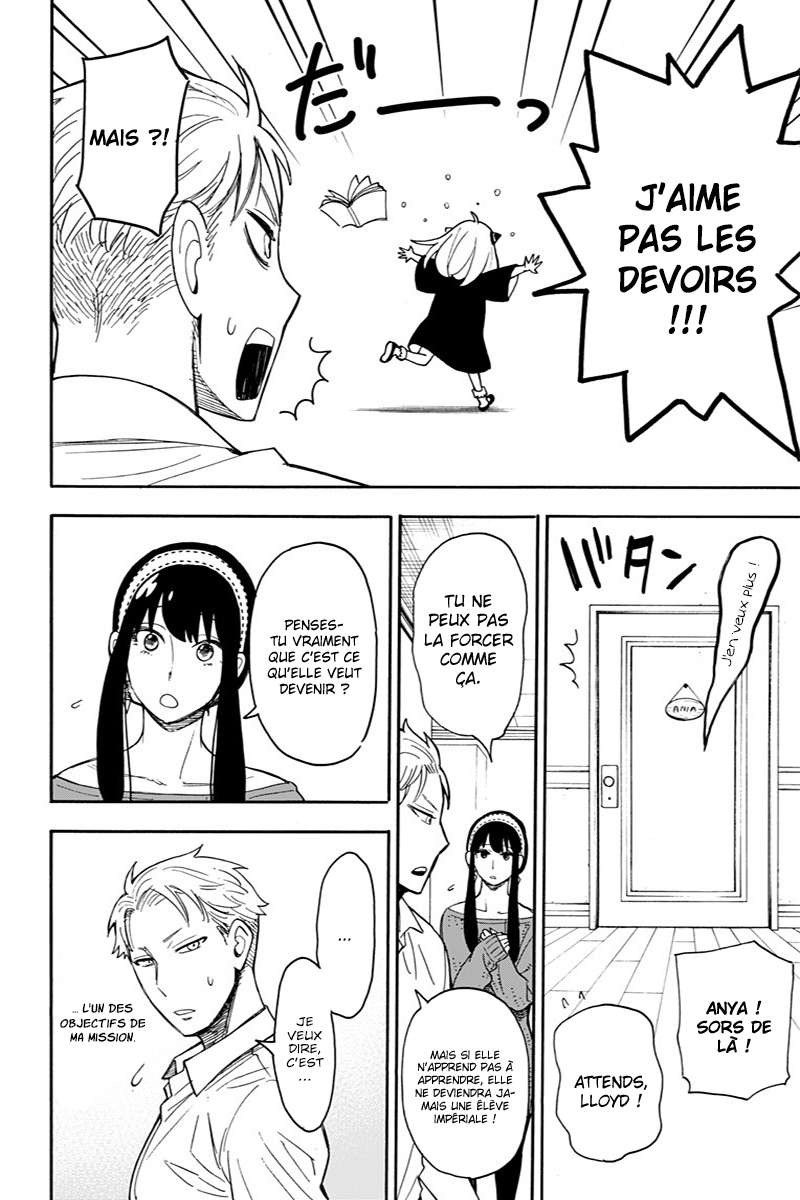 Read Spy X FamilyFR Manga Online
