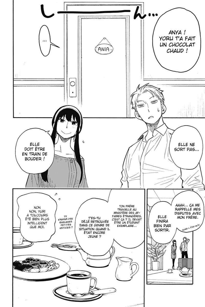 Read Spy X FamilyFR Manga Online