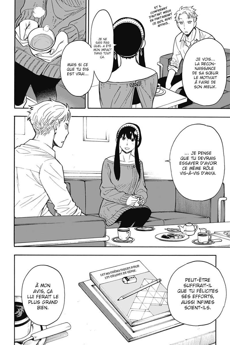 Read Spy X FamilyFR Manga Online