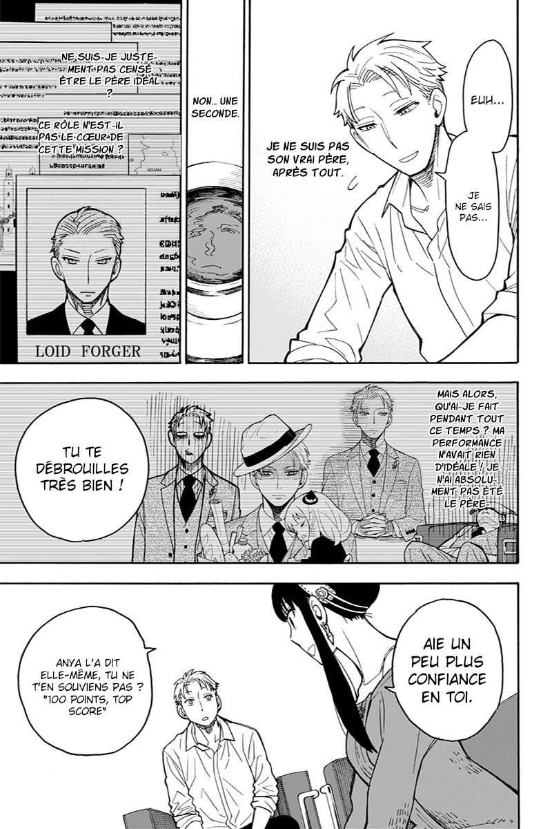 Read Spy X FamilyFR Manga Online