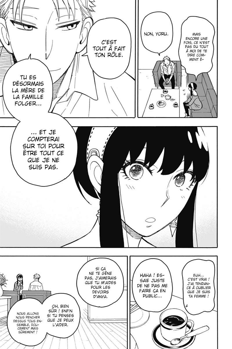 Read Spy X FamilyFR Manga Online