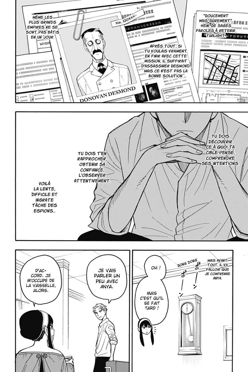 Read Spy X FamilyFR Manga Online