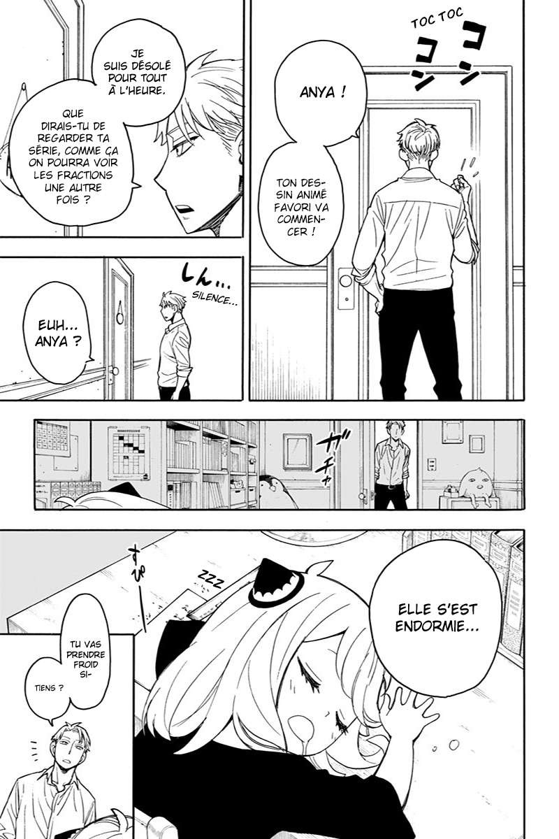 Read Spy X FamilyFR Manga Online