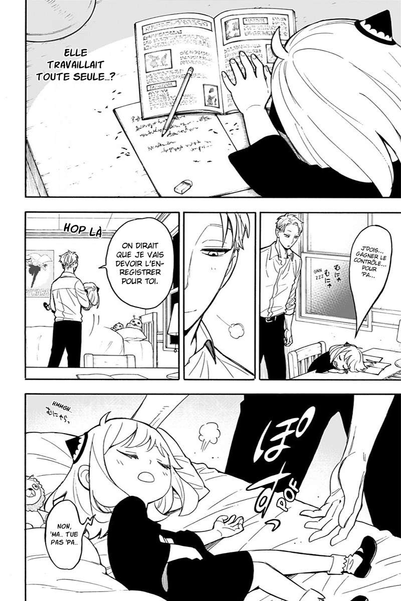 Read Spy X FamilyFR Manga Online