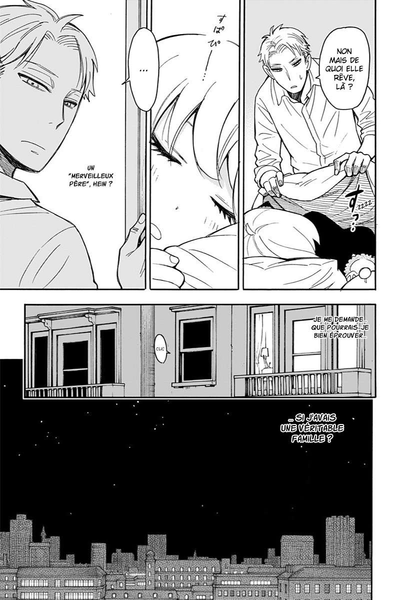 Read Spy X FamilyFR Manga Online