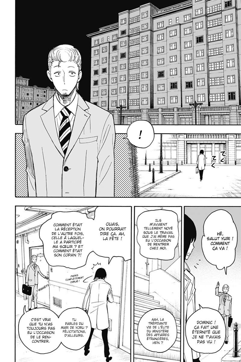 Read Spy X FamilyFR Manga Online