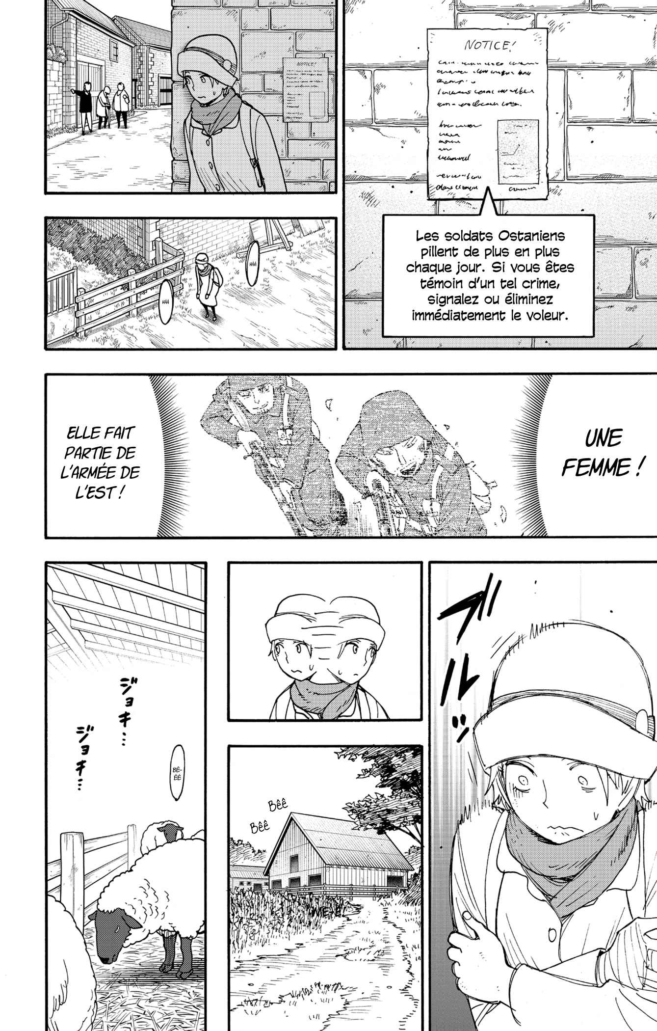 Read Spy X FamilyFR Manga Online