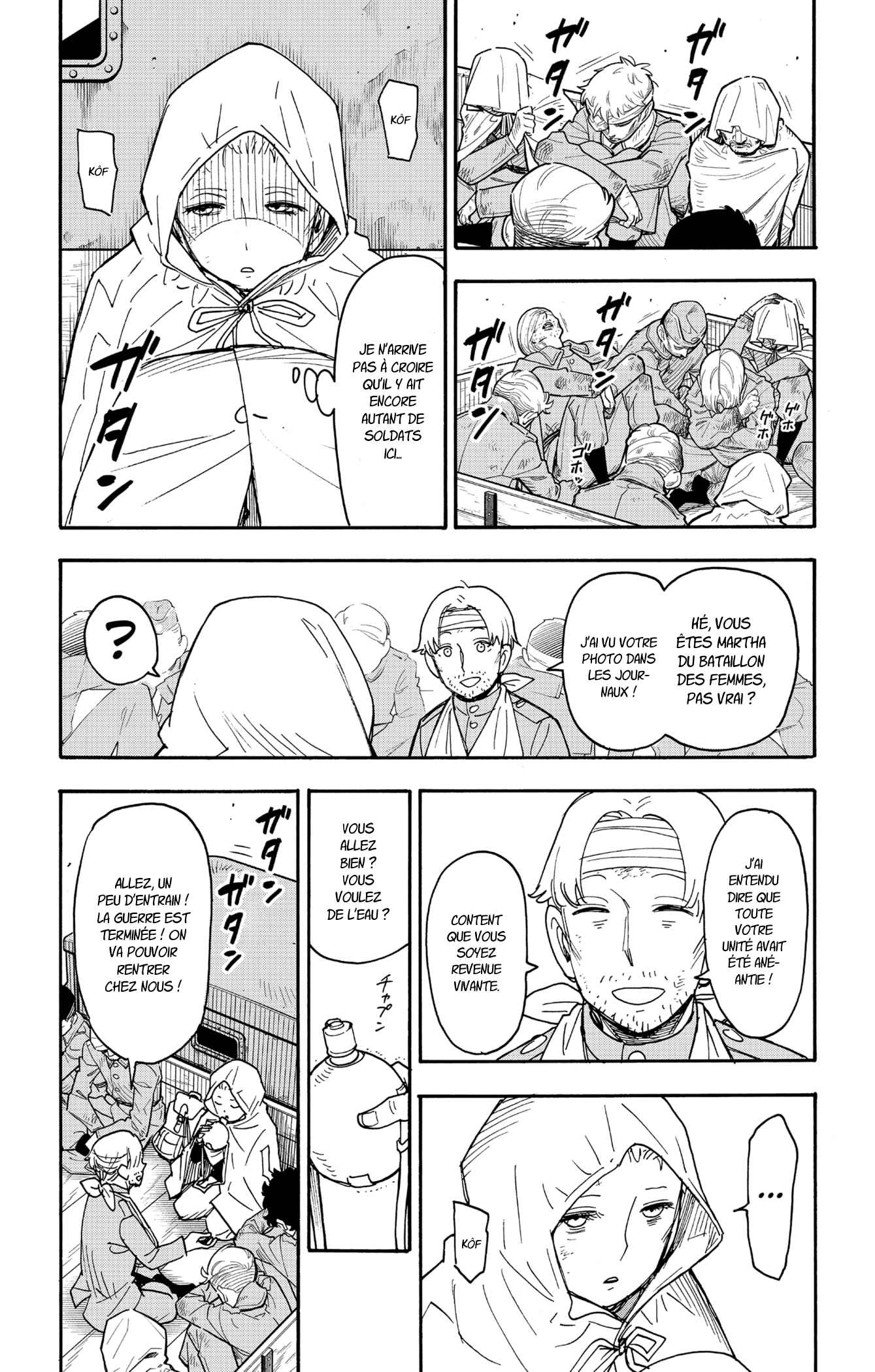 Read Spy X FamilyFR Manga Online