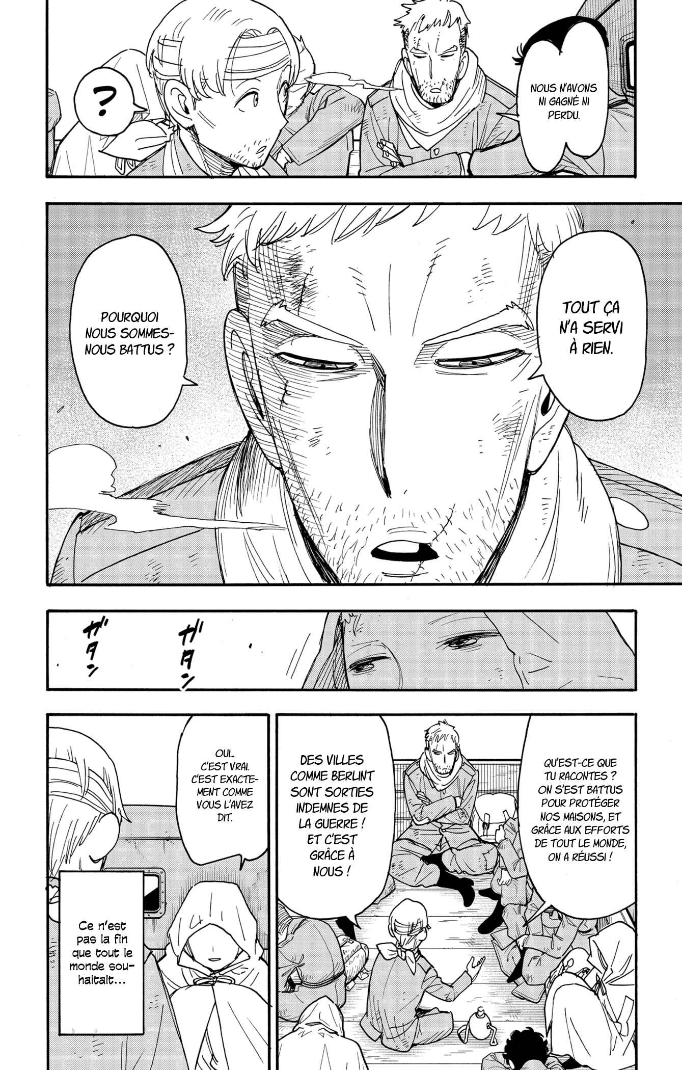 Read Spy X FamilyFR Manga Online