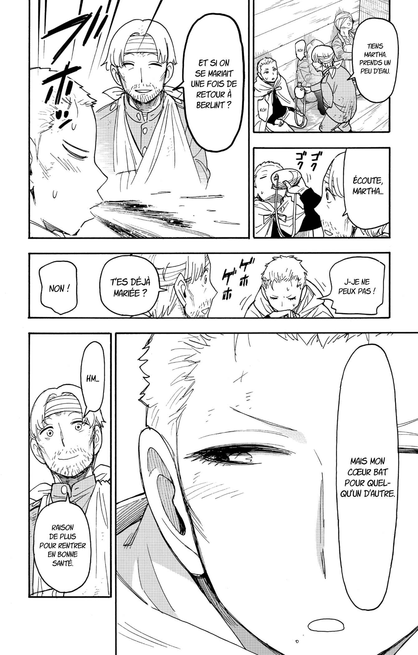 Read Spy X FamilyFR Manga Online