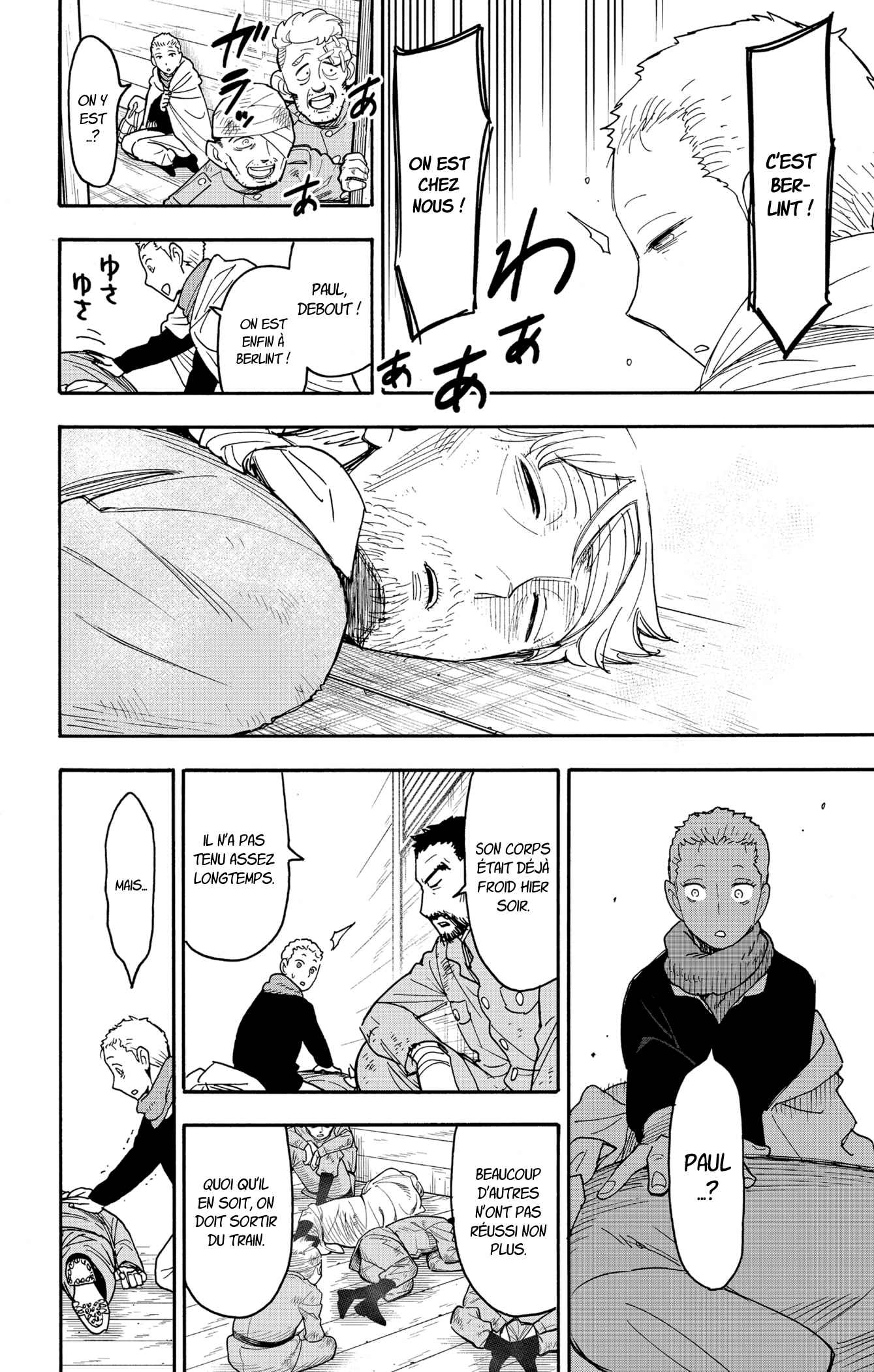 Read Spy X FamilyFR Manga Online