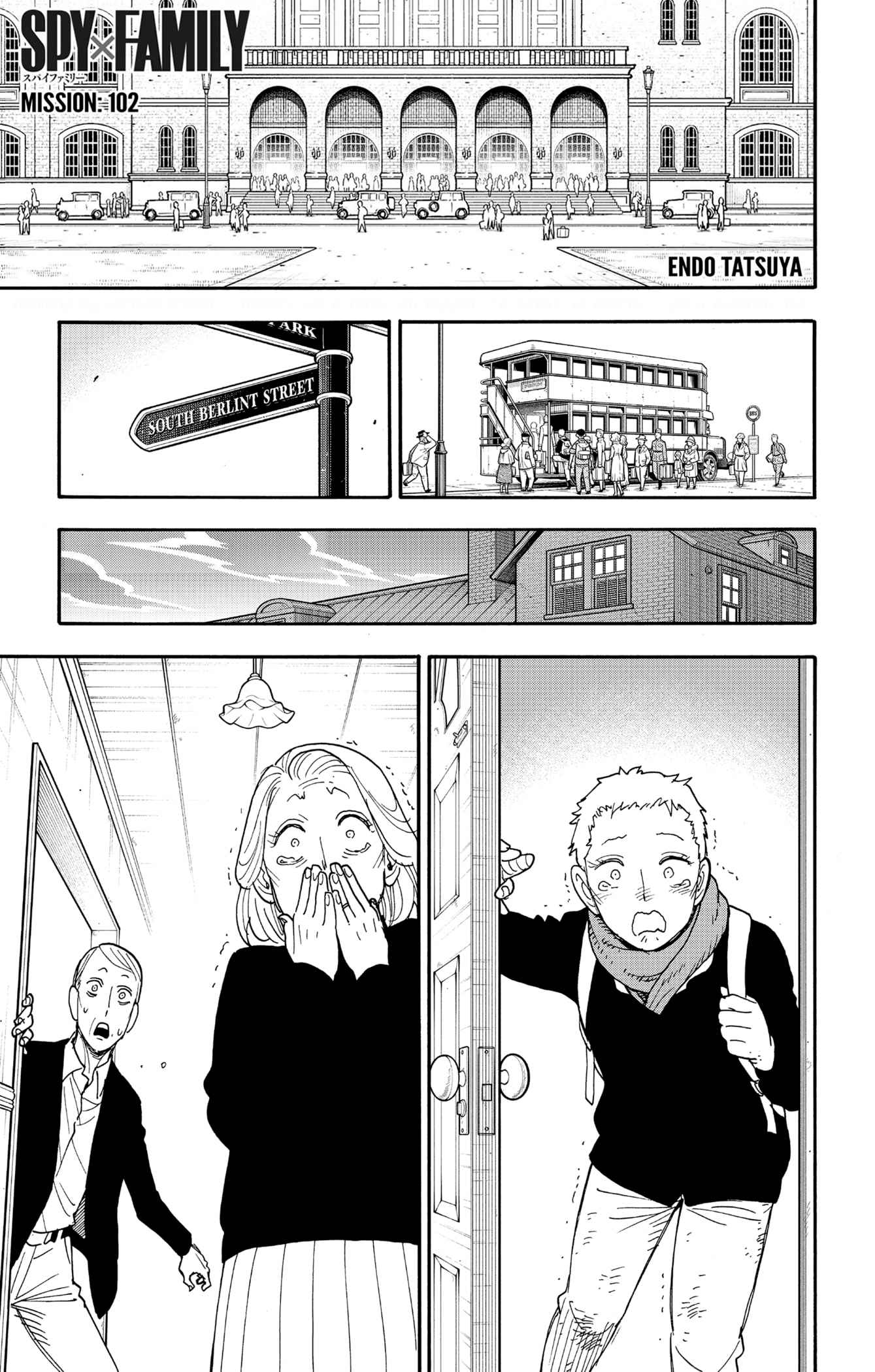 Read Spy X FamilyFR Manga Online