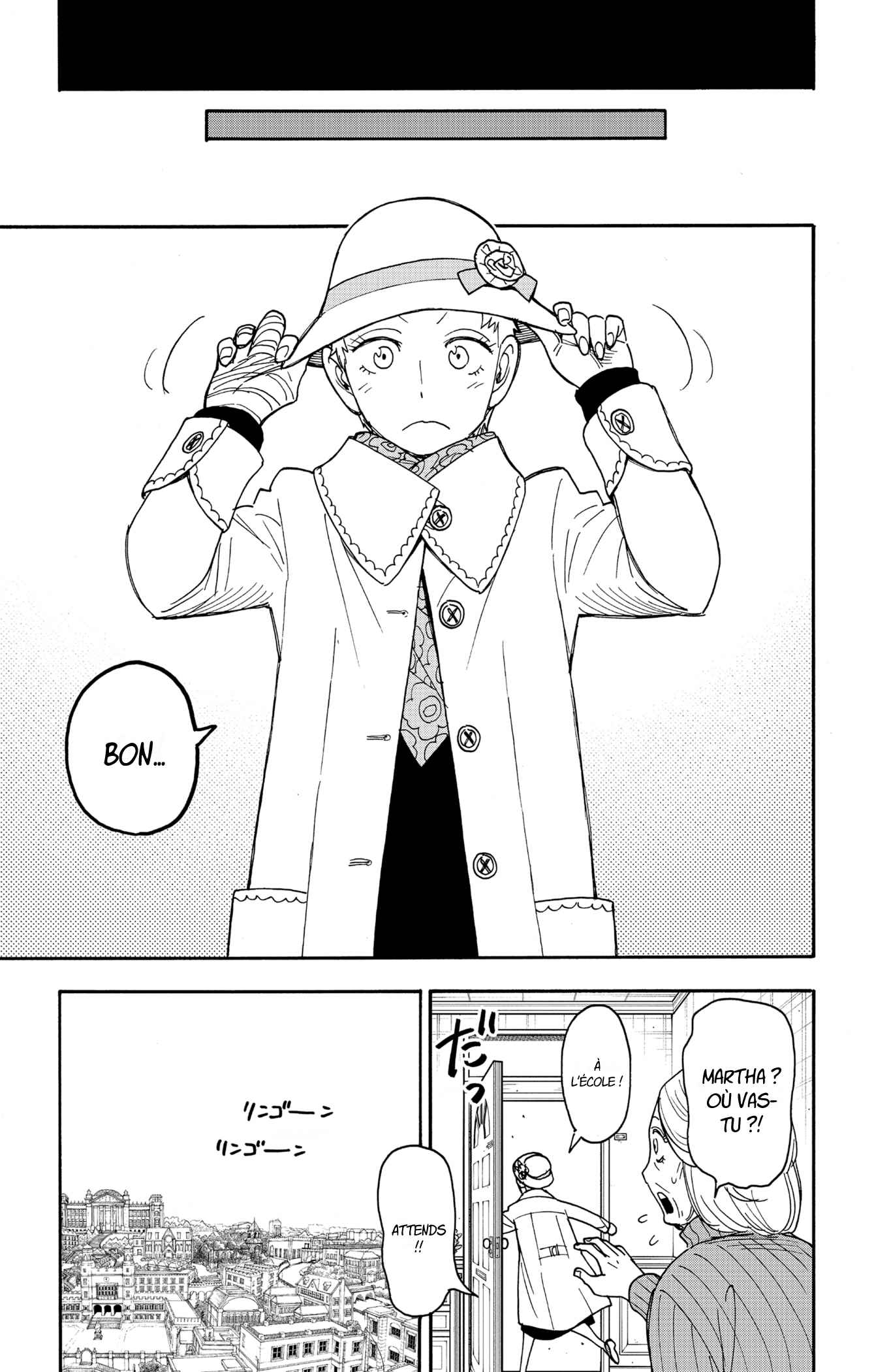 Read Spy X FamilyFR Manga Online
