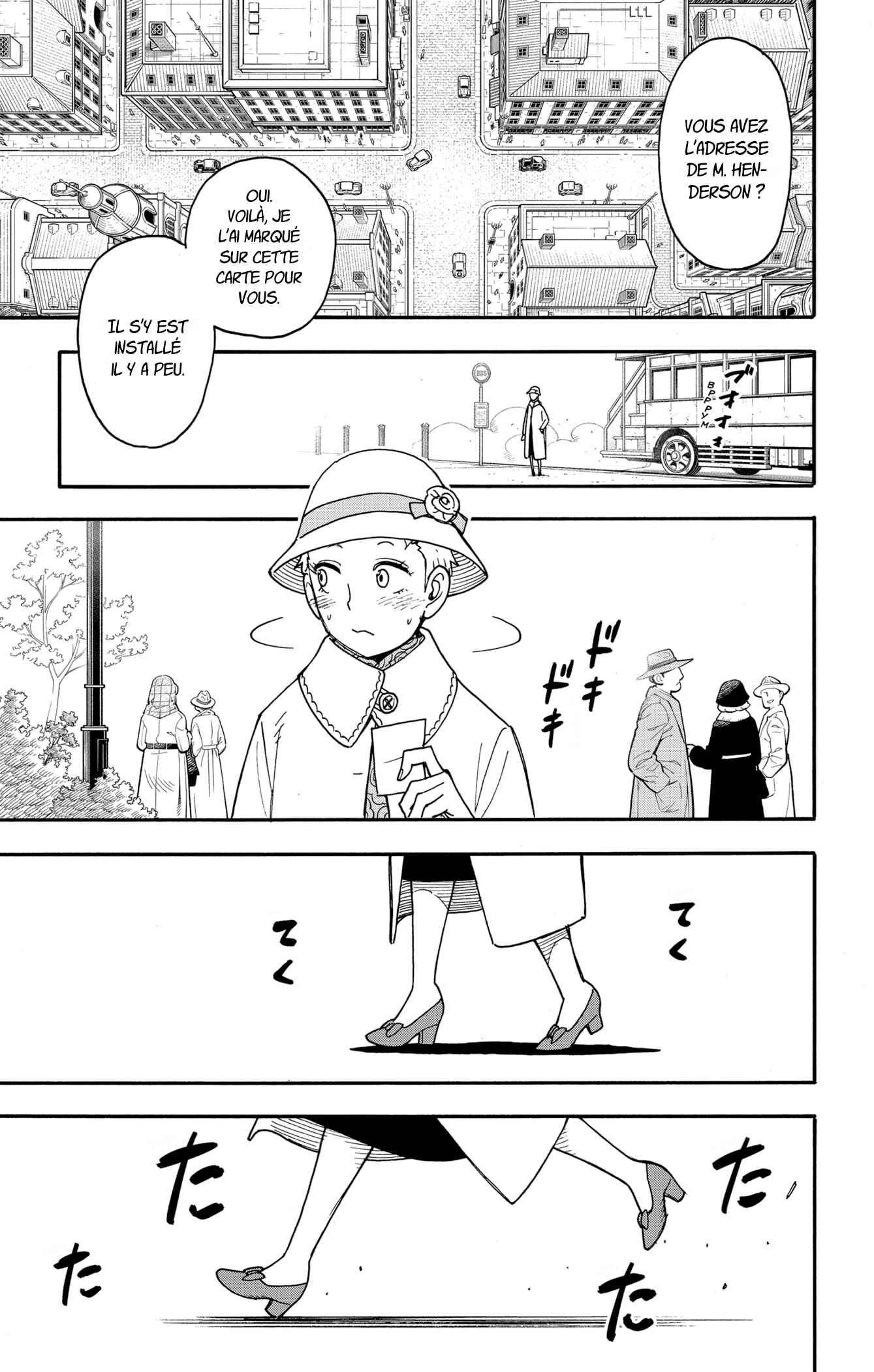 Read Spy X FamilyFR Manga Online