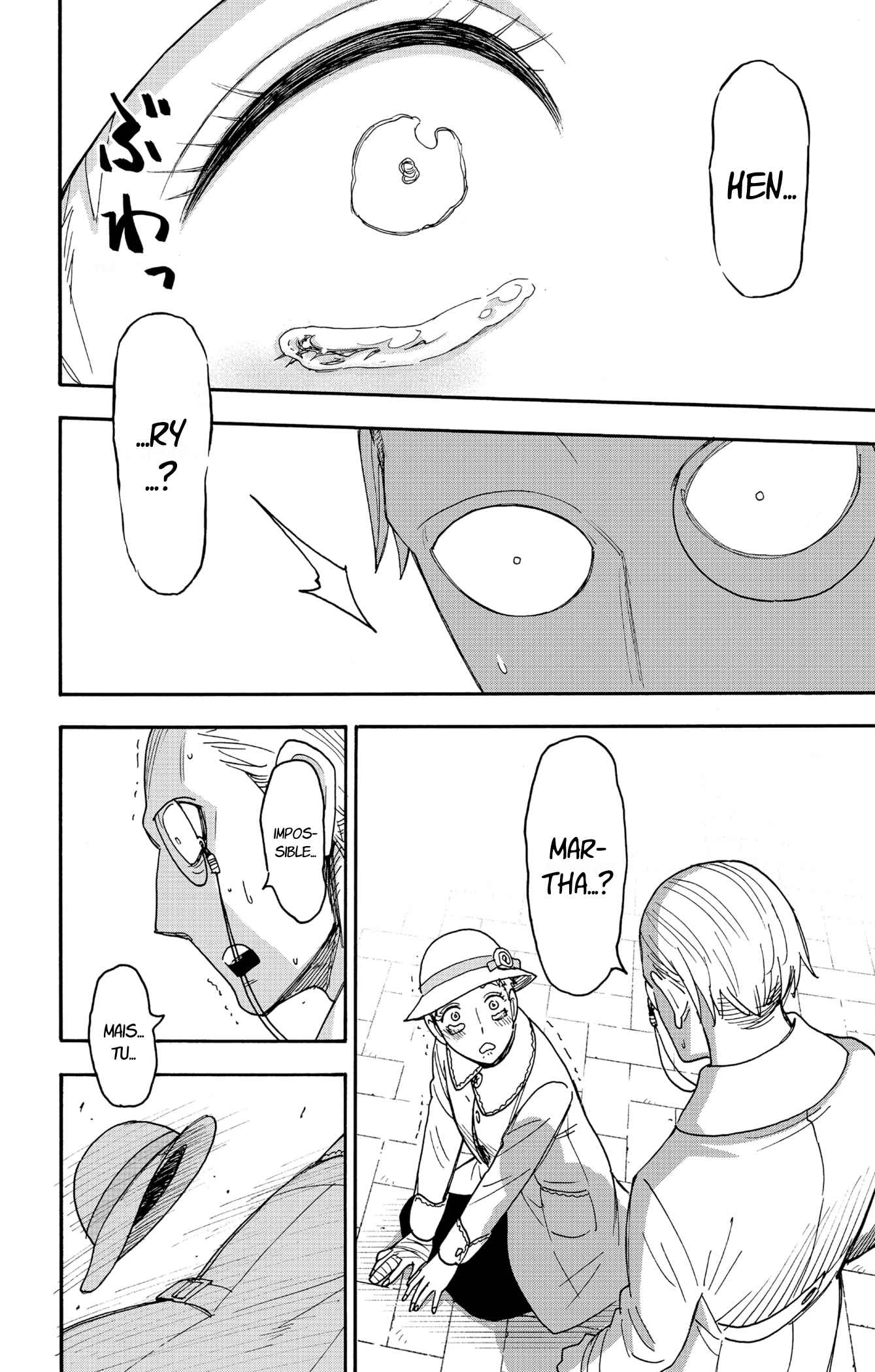 Read Spy X FamilyFR Manga Online