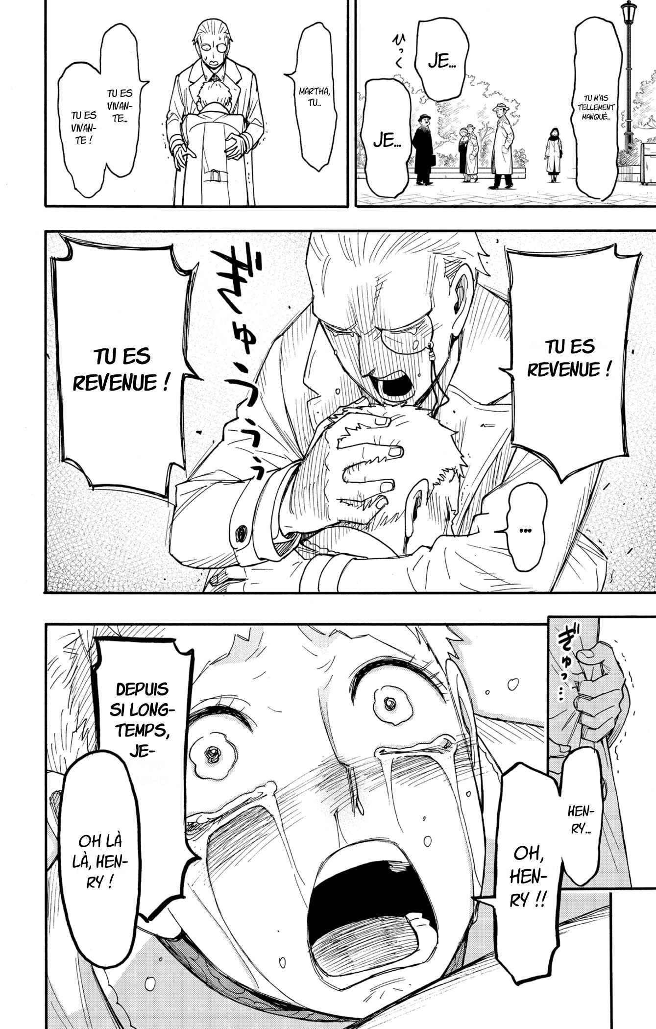 Read Spy X FamilyFR Manga Online