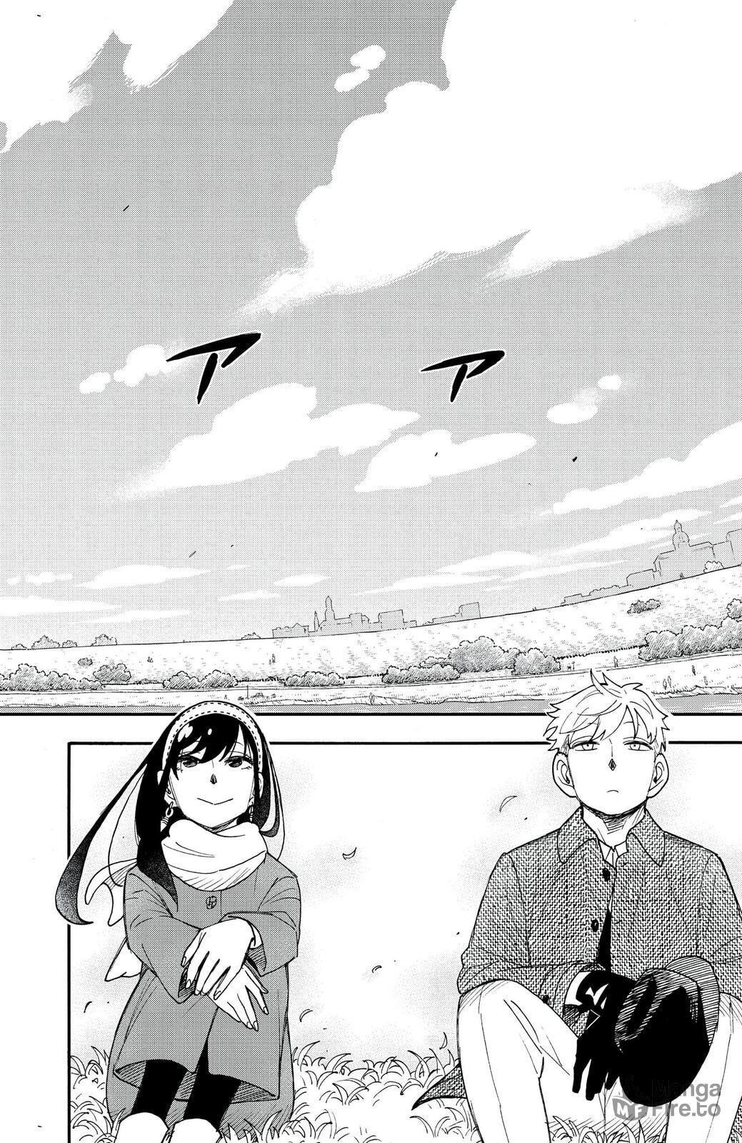 Read Spy X FamilyFR Manga Online