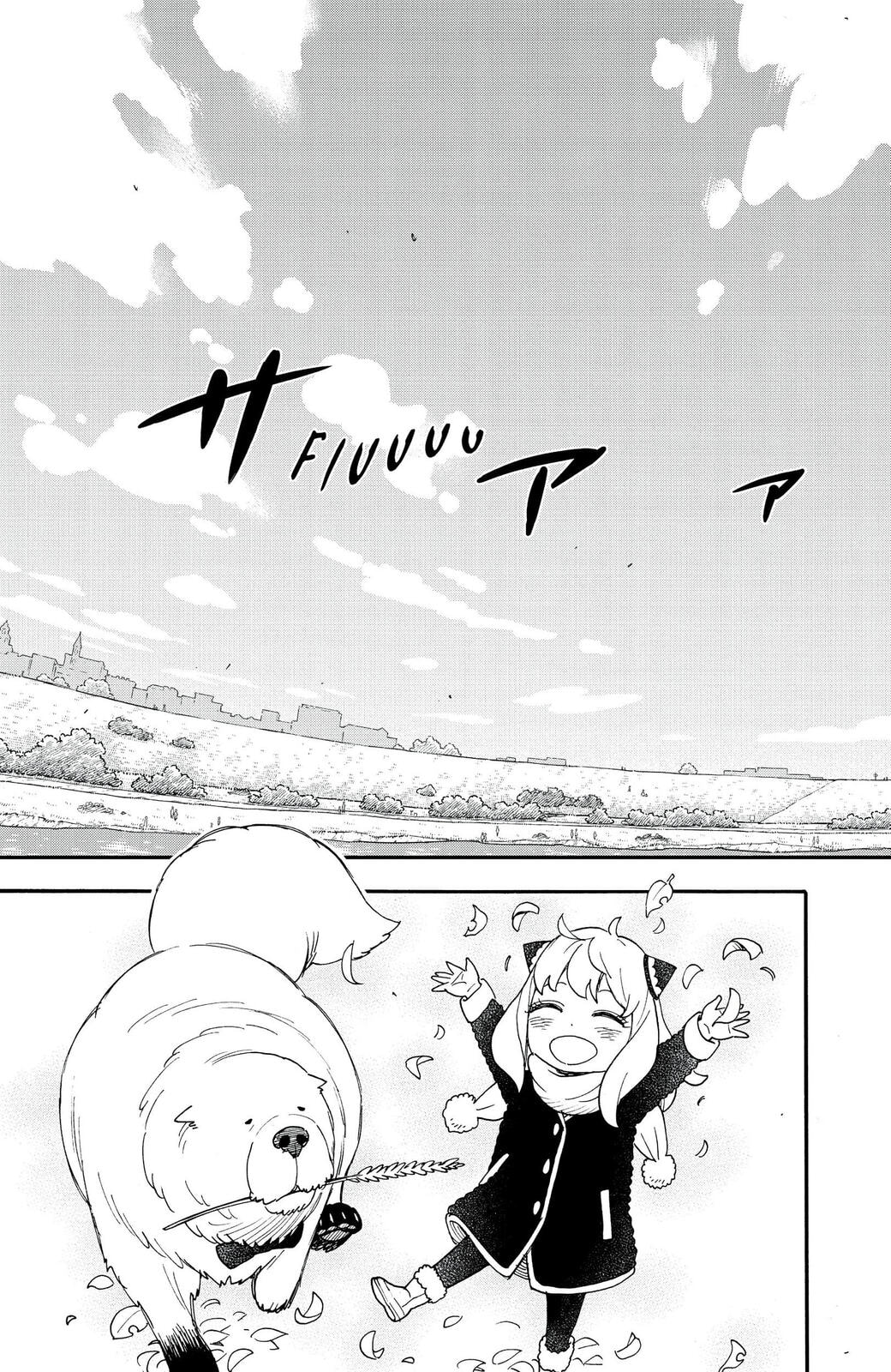 Read Spy X FamilyFR Manga Online