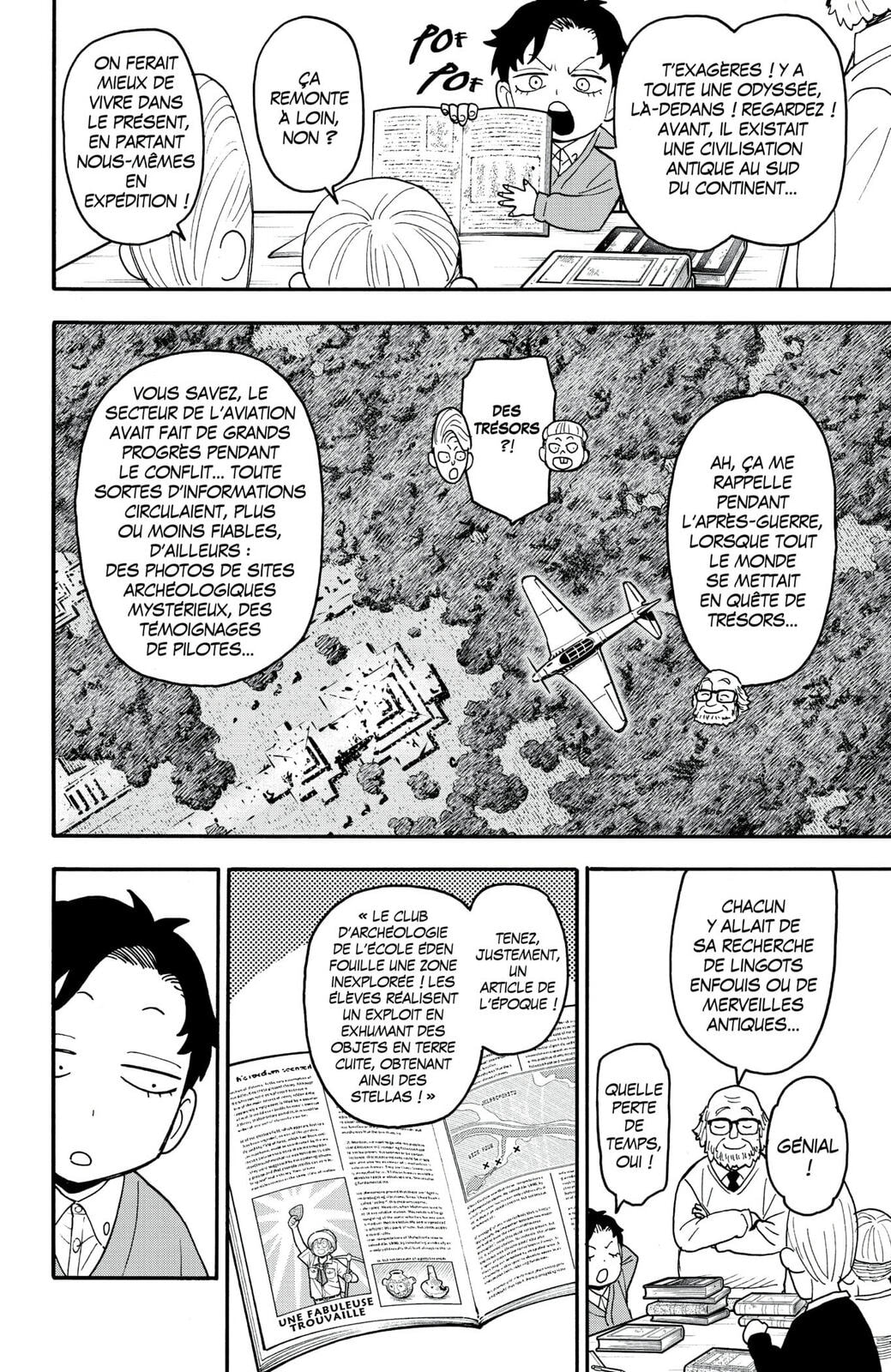Read Spy X FamilyFR Manga Online