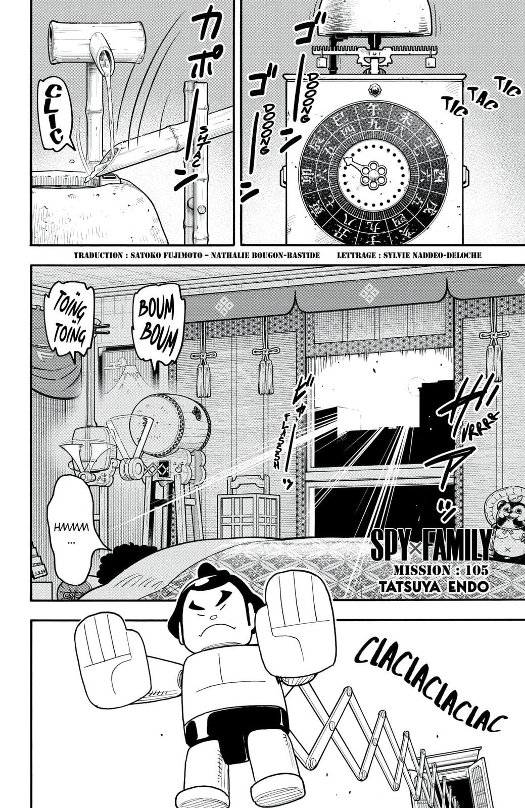 Read Spy X FamilyFR Manga Online