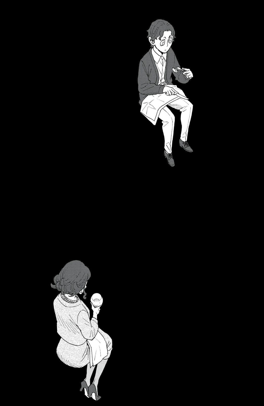 Read Spy X FamilyFR Manga Online