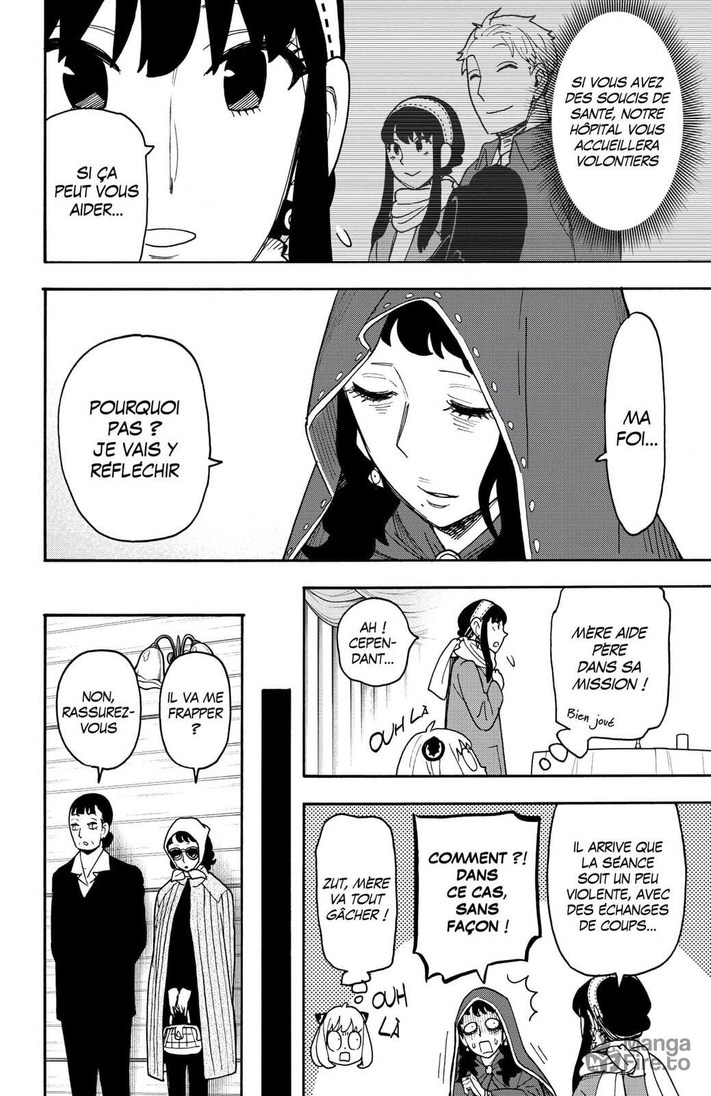 Read Spy X FamilyFR Manga Online