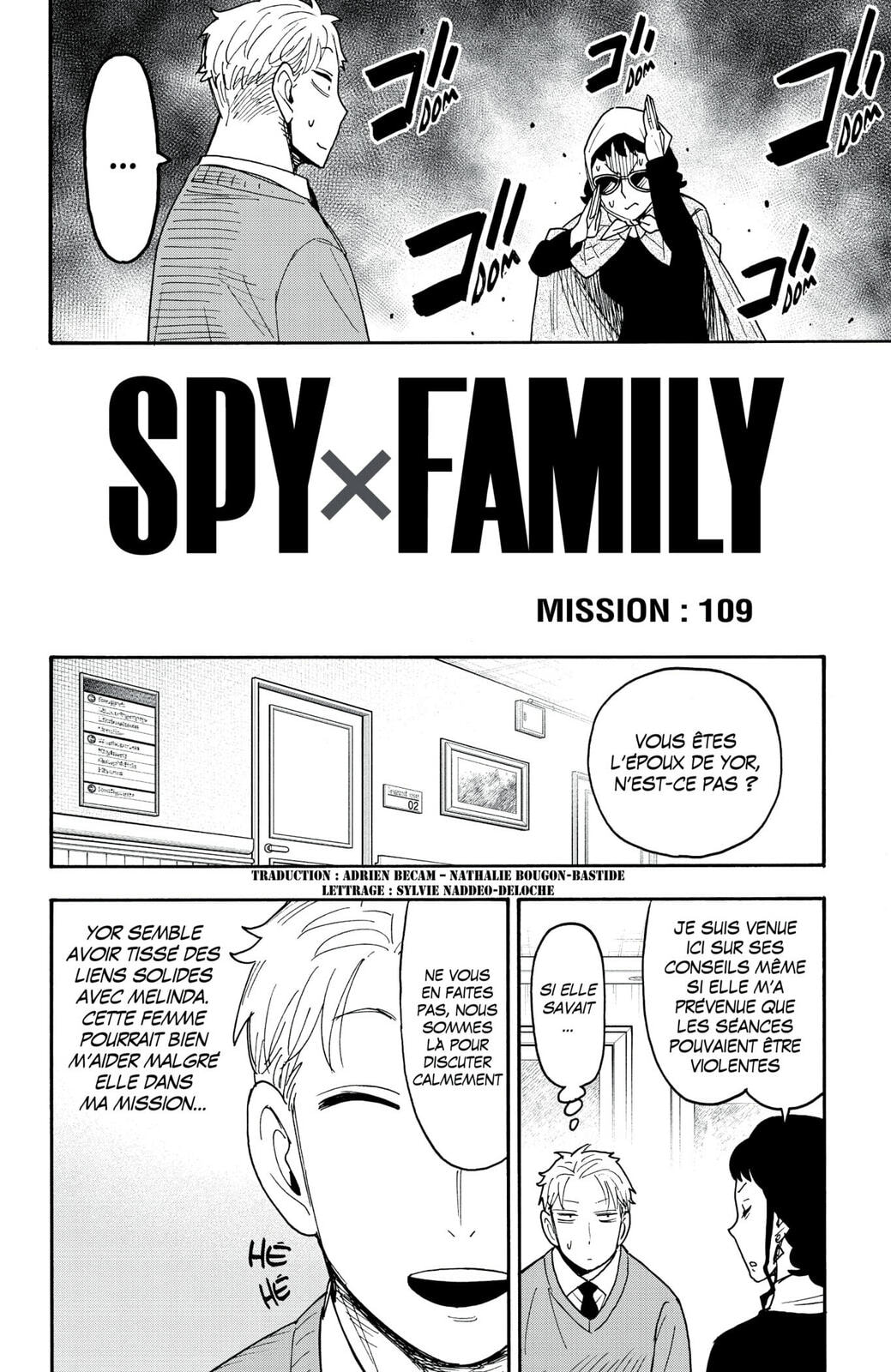 Read Spy X FamilyFR Manga Online