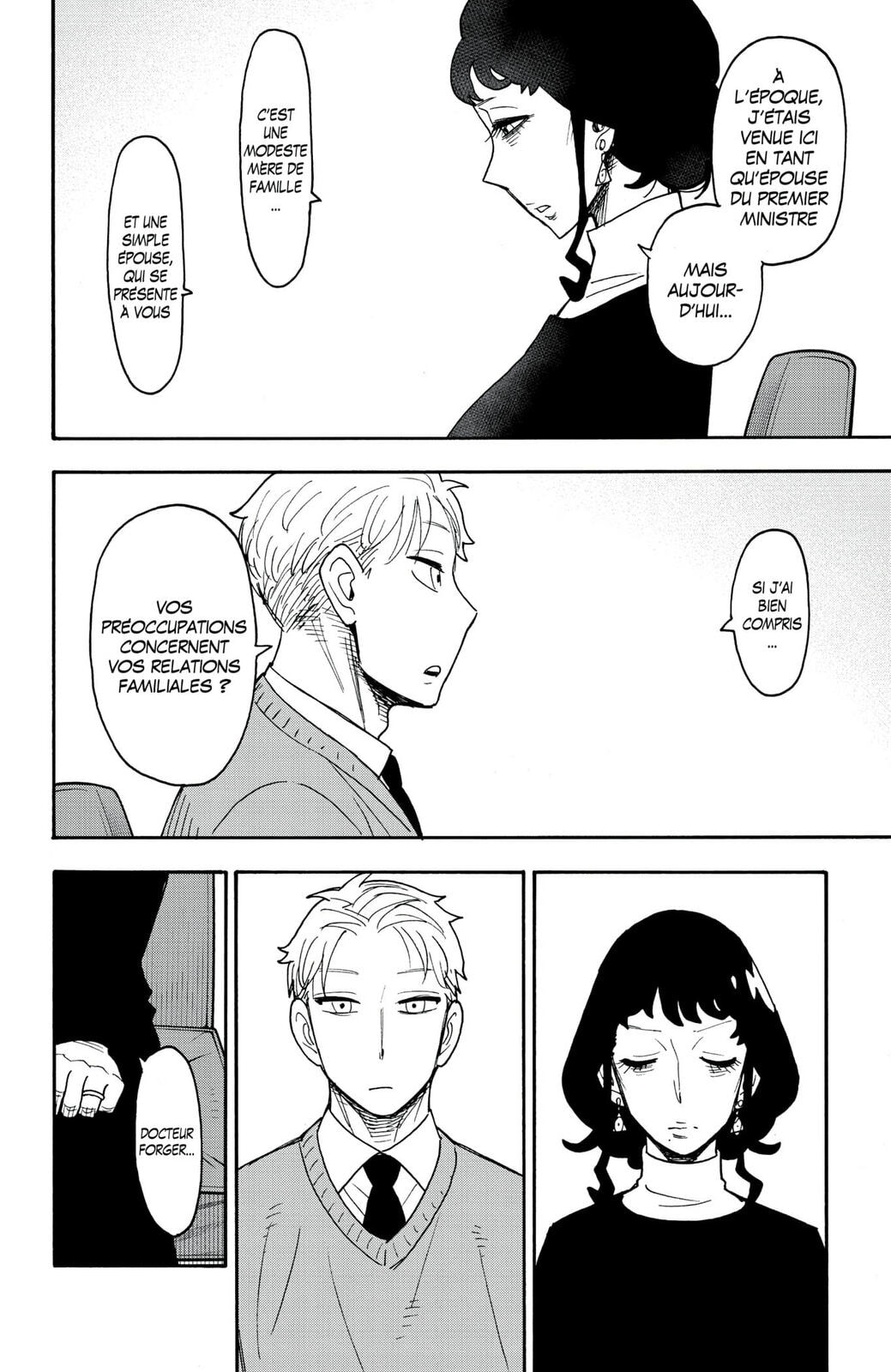 Read Spy X FamilyFR Manga Online
