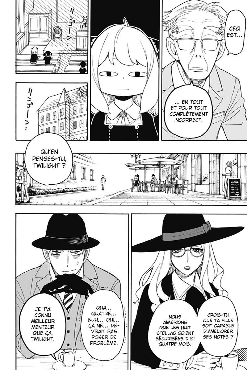 Read Spy X FamilyFR Manga Online