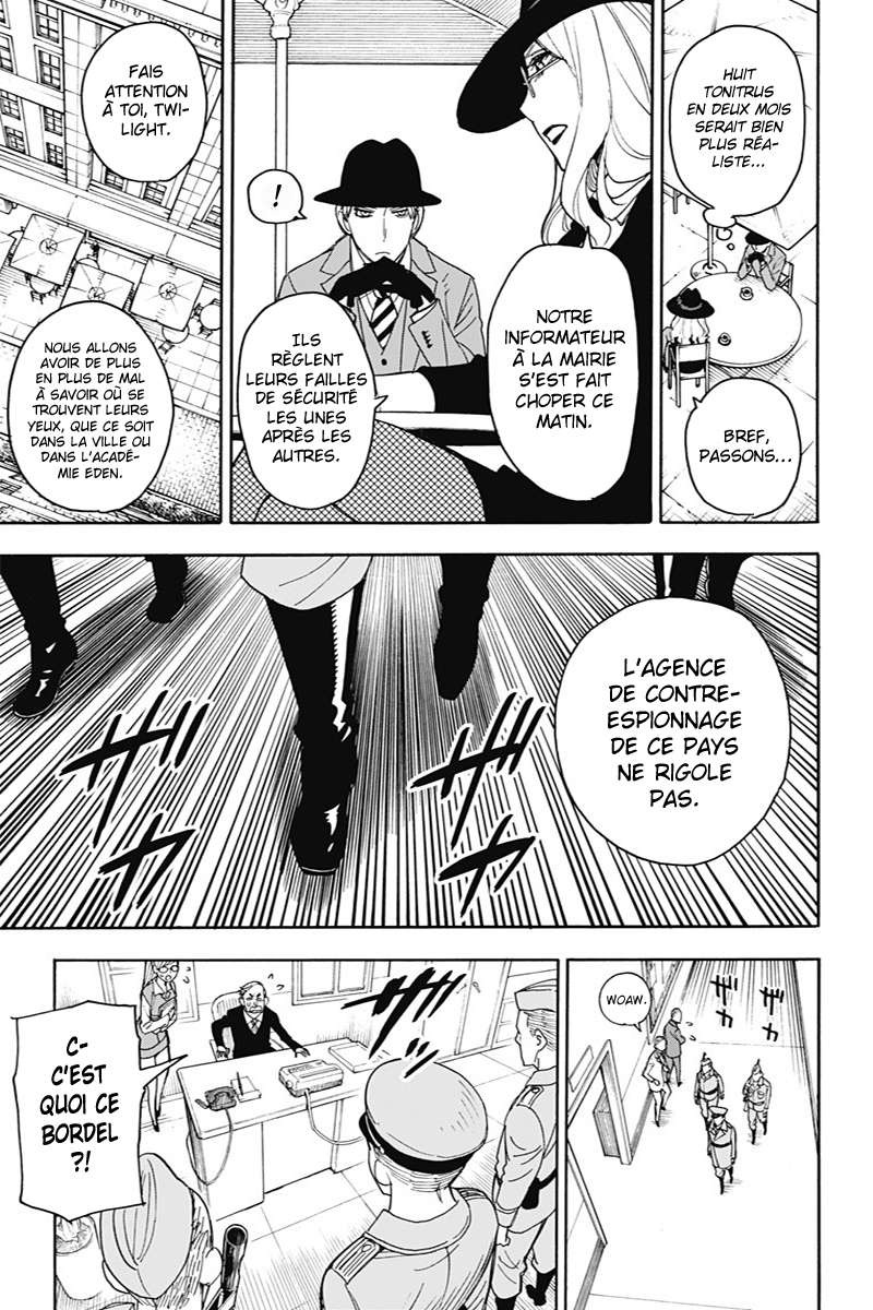 Read Spy X FamilyFR Manga Online
