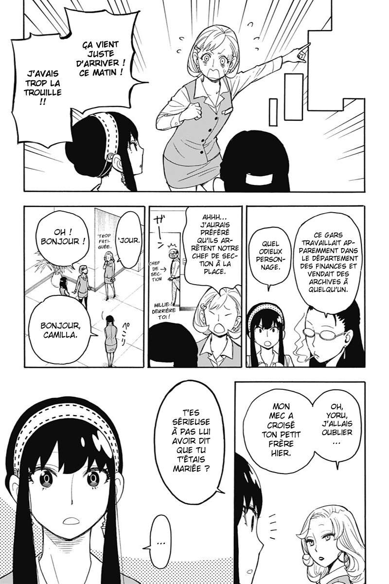 Read Spy X FamilyFR Manga Online