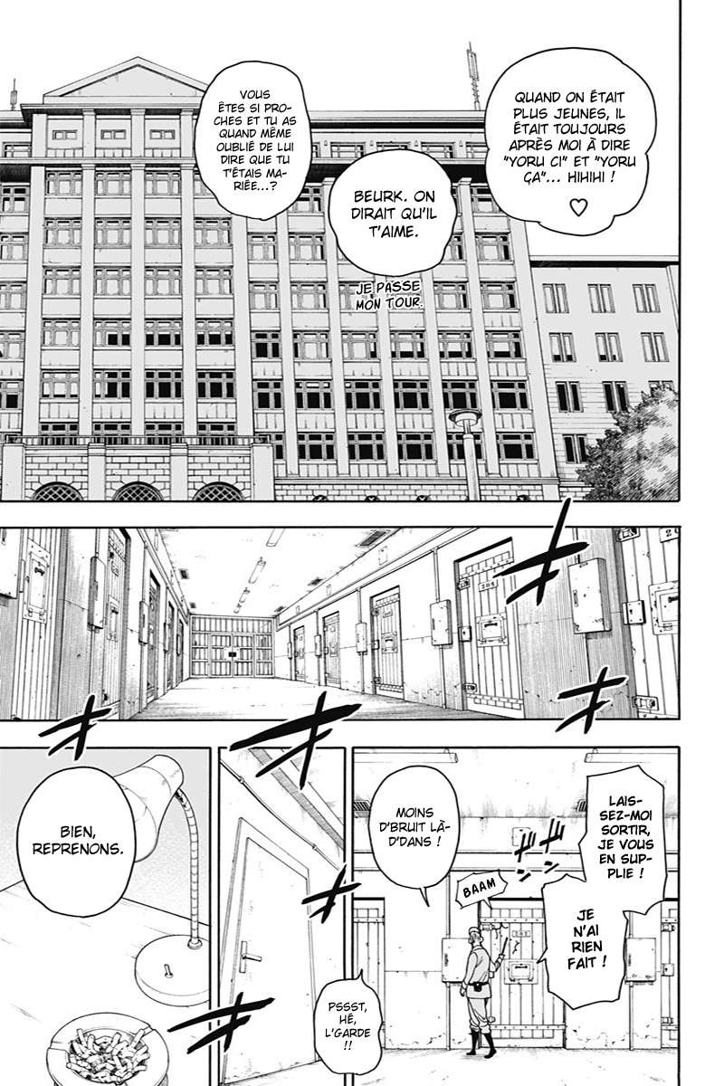 Read Spy X FamilyFR Manga Online