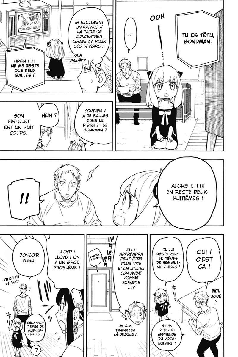 Read Spy X FamilyFR Manga Online