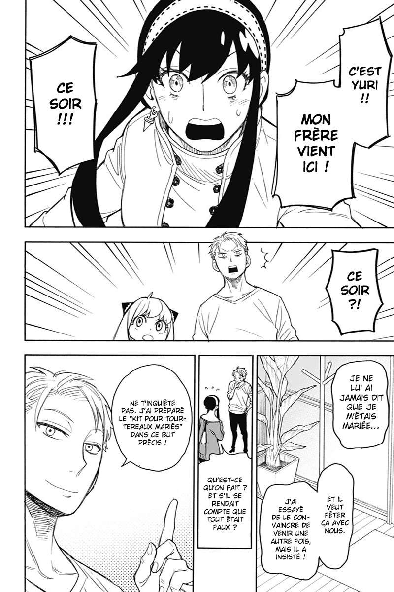 Read Spy X FamilyFR Manga Online