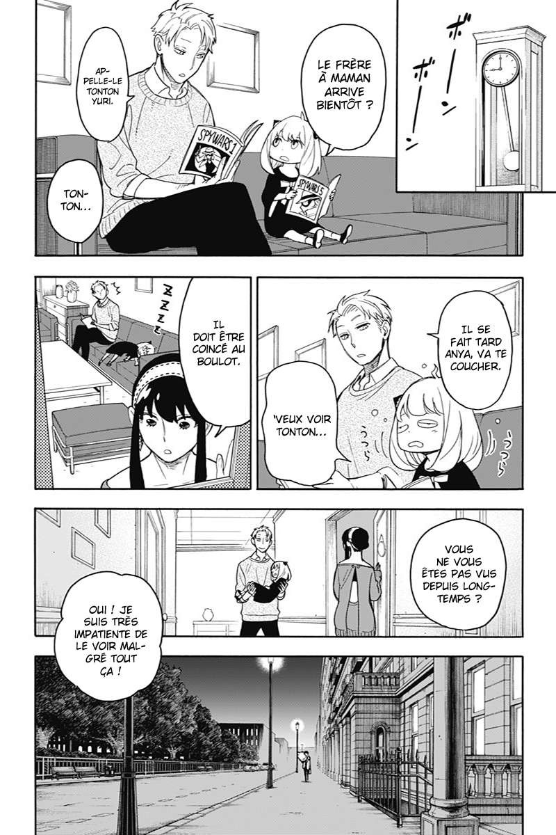 Read Spy X FamilyFR Manga Online