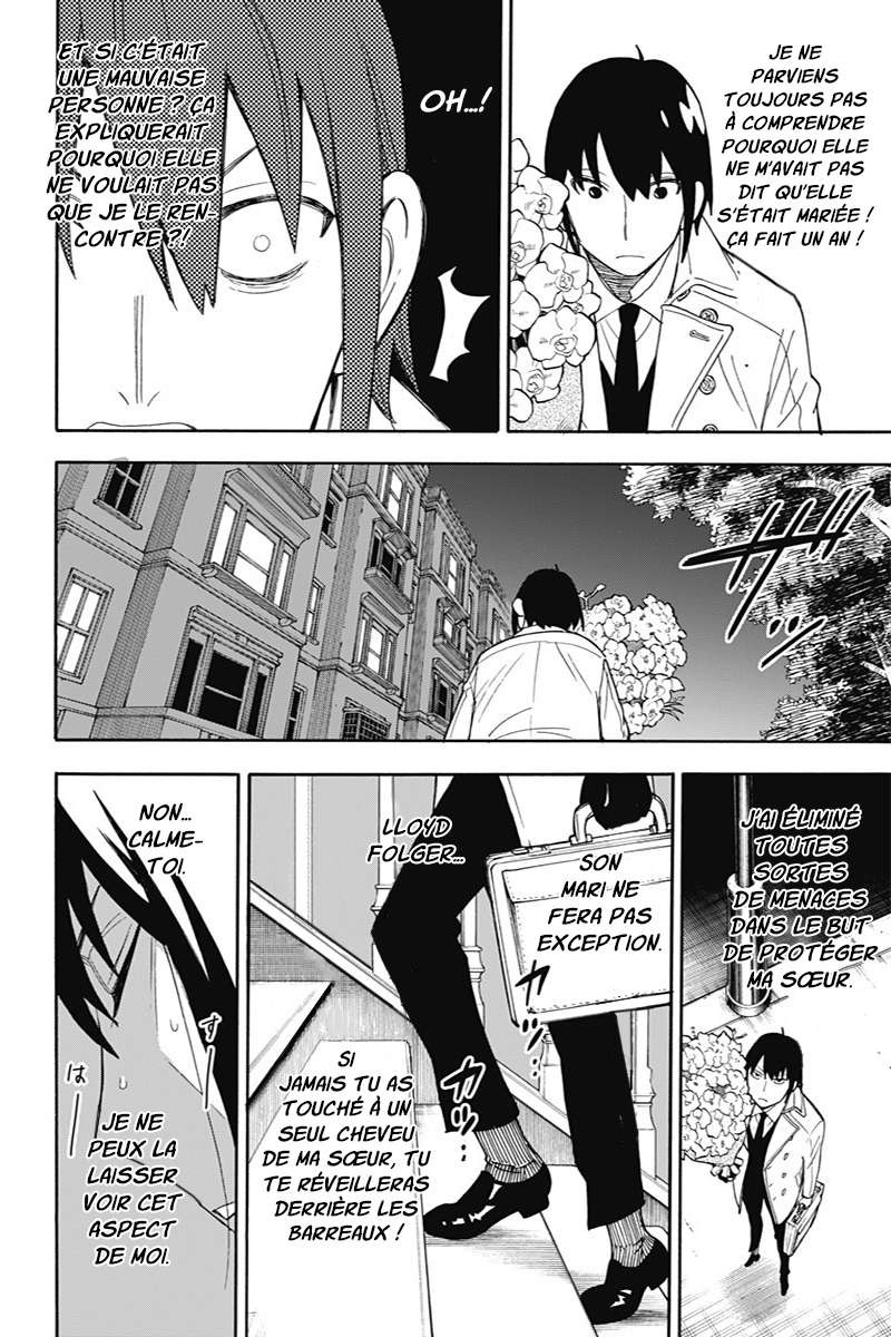 Read Spy X FamilyFR Manga Online