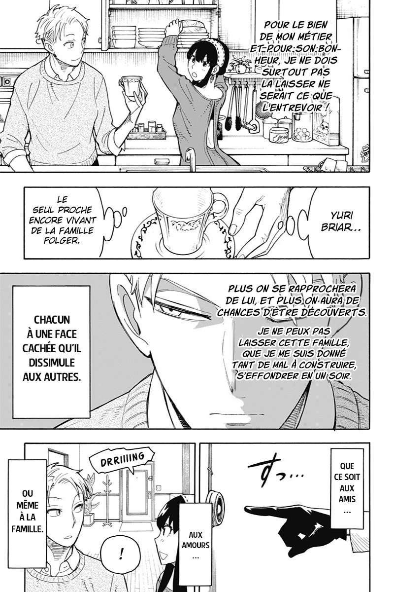 Read Spy X FamilyFR Manga Online