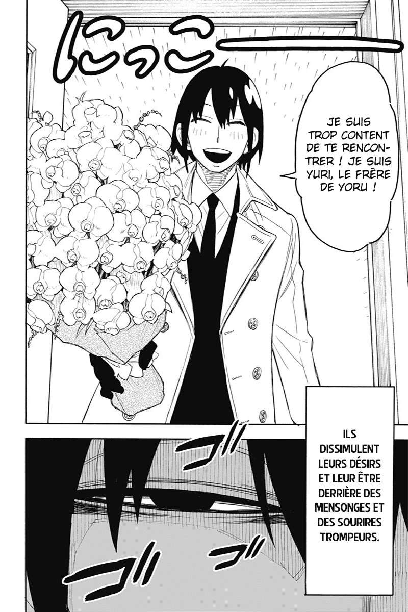 Read Spy X FamilyFR Manga Online