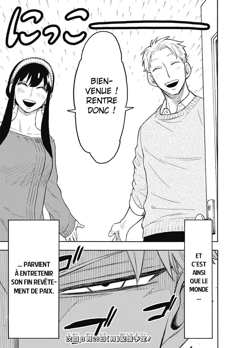 Read Spy X FamilyFR Manga Online