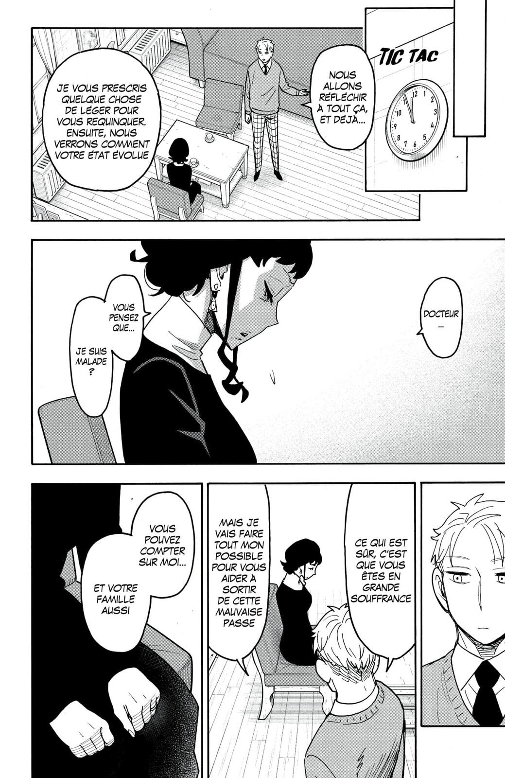 Read Spy X FamilyFR Manga Online