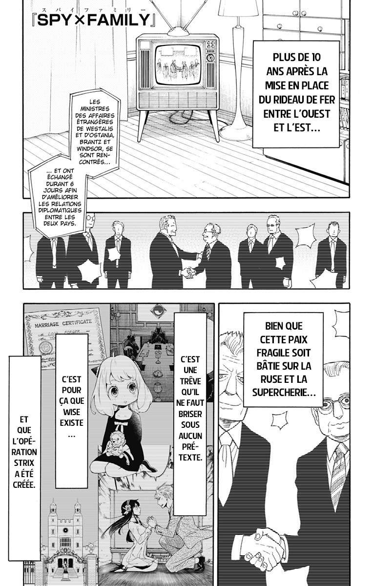 Read Spy X FamilyFR Manga Online