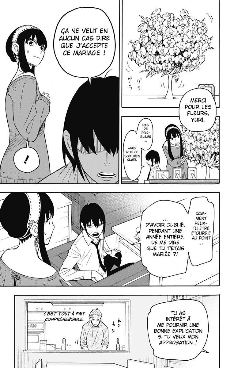 Read Spy X FamilyFR Manga Online