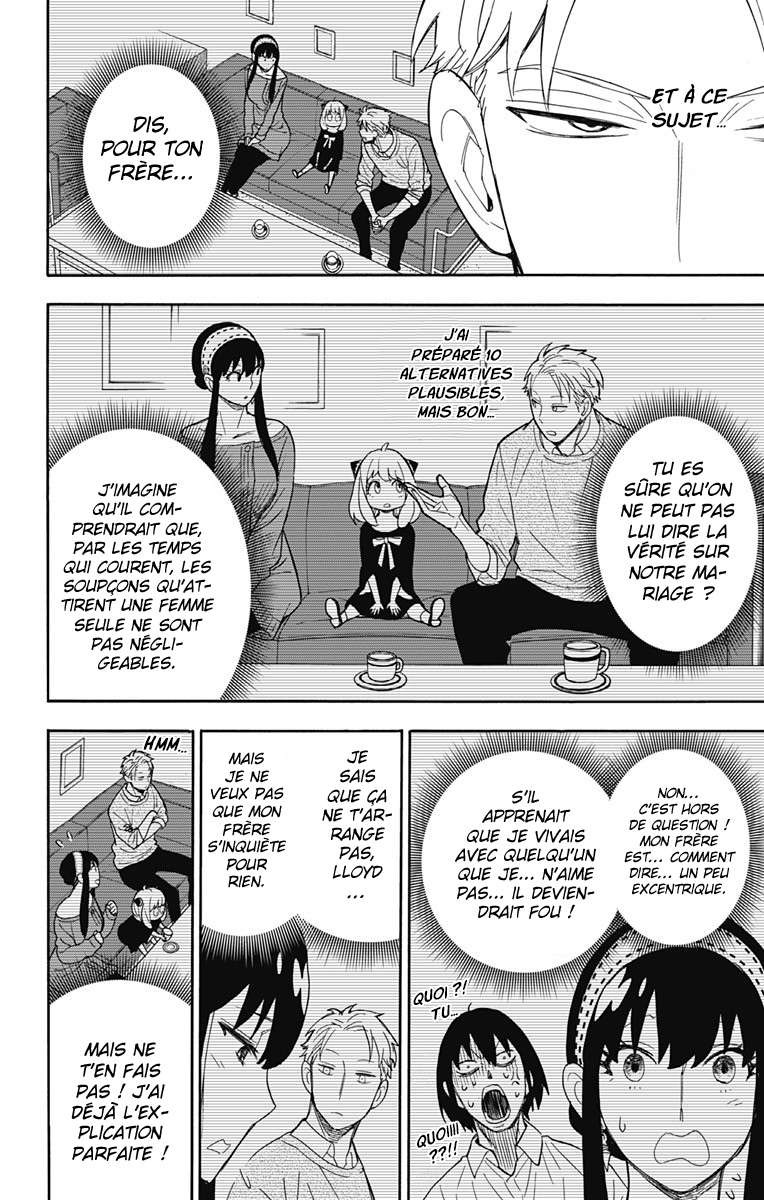 Read Spy X FamilyFR Manga Online